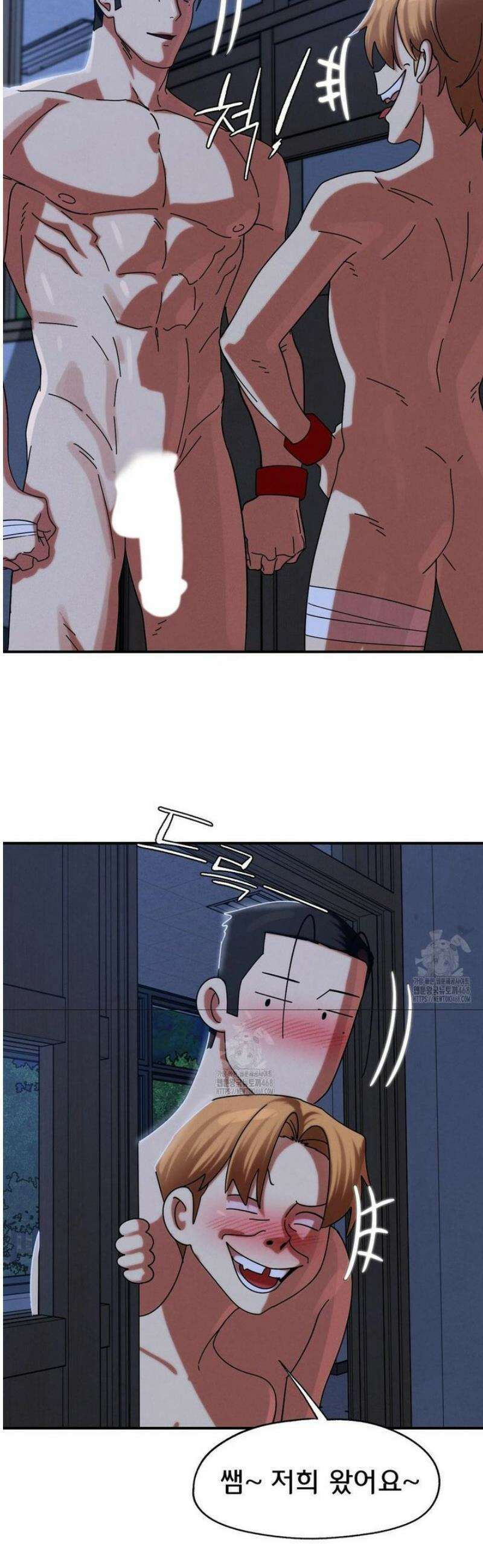 3학년 5반 116화 3학년 5반  (3) 28
