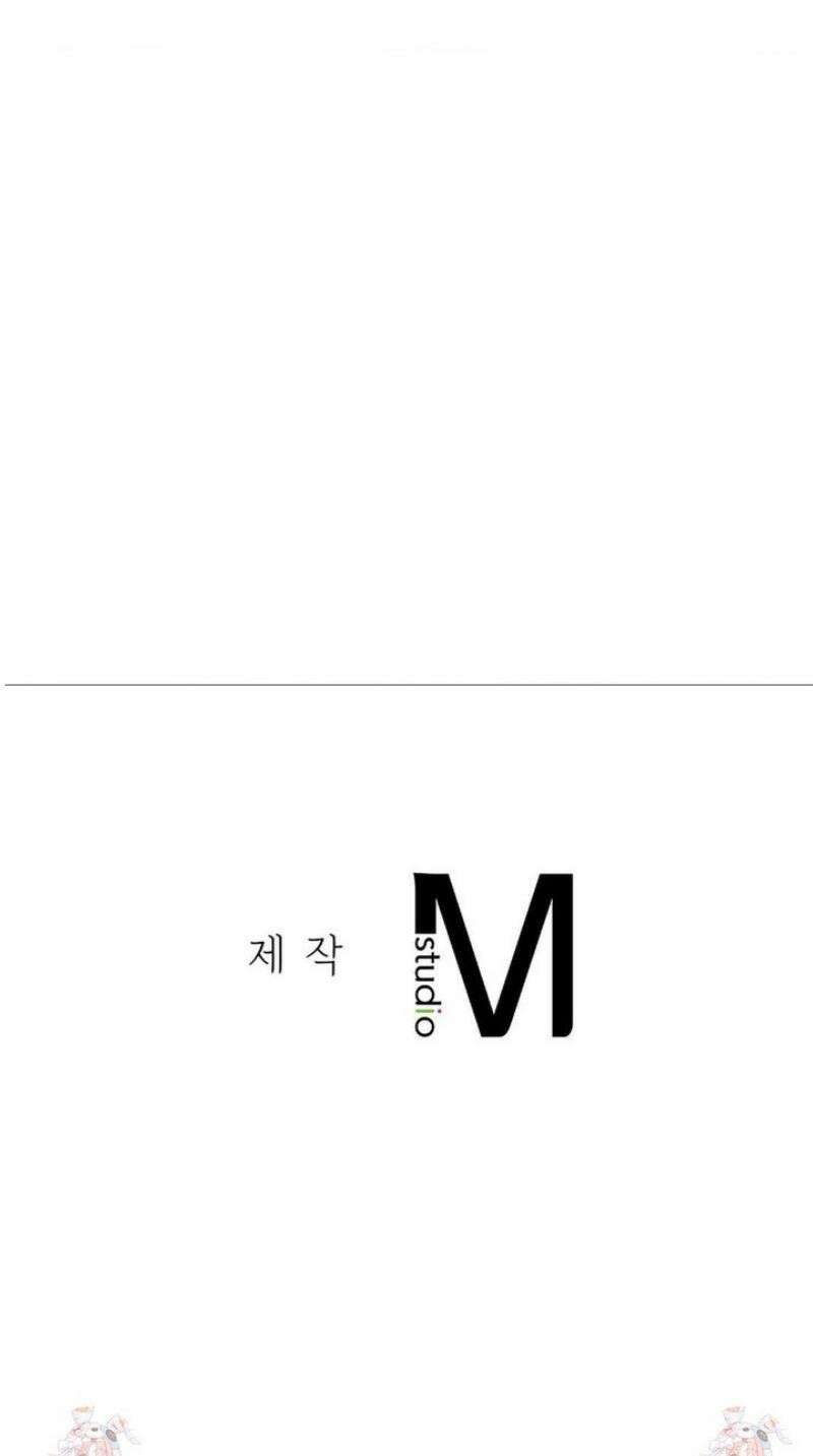 3학년 5반 116화 3학년 5반  (3) 50