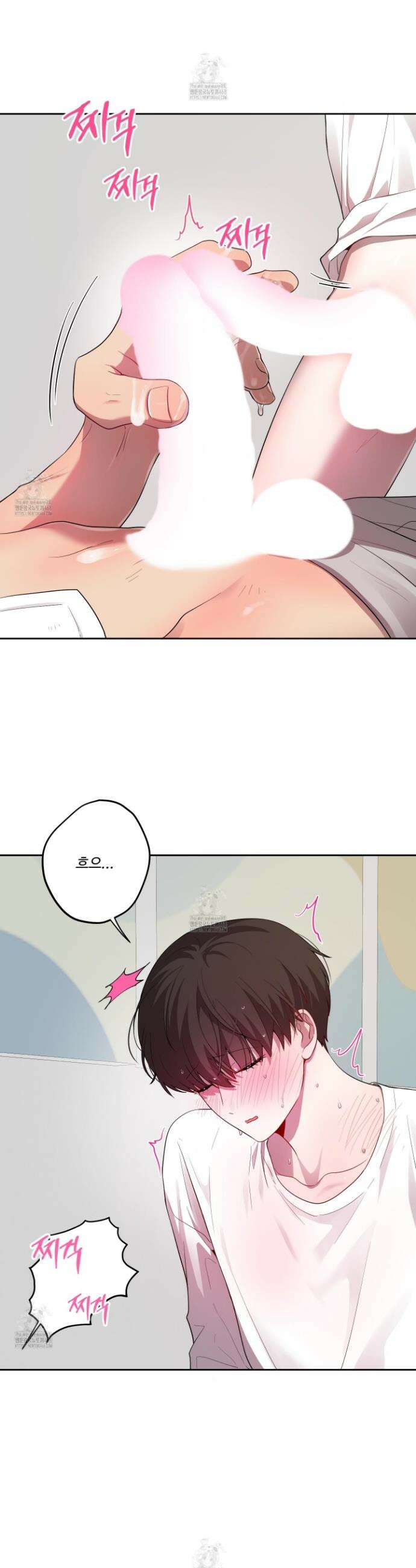 내가 너를 사랑하는 이야기 36화 2