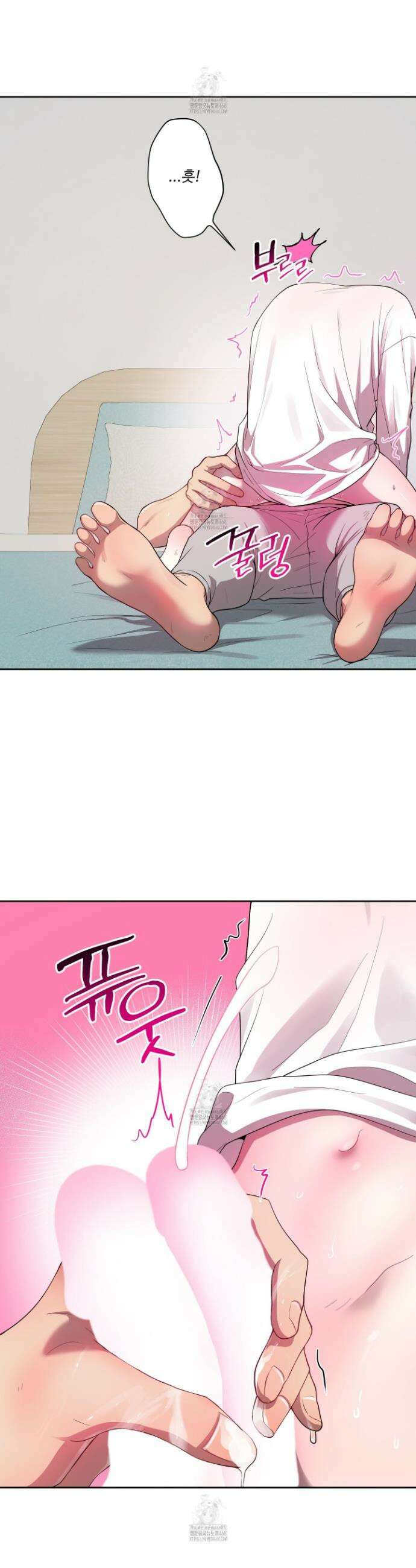 내가 너를 사랑하는 이야기 36화 4