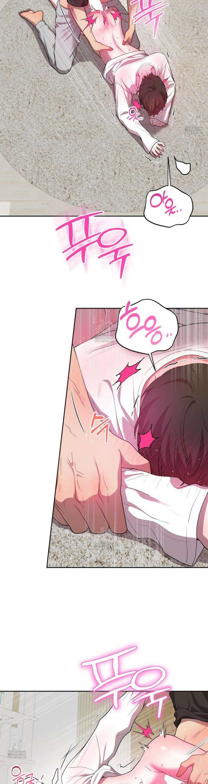 내가 너를 사랑하는 이야기 36화 21