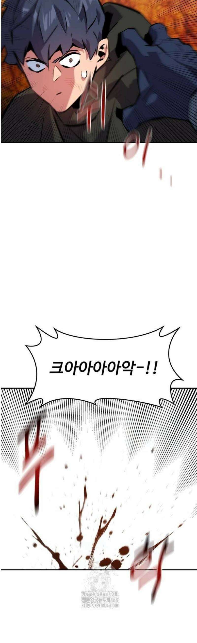 분신으로 자동사냥 151화 대련 39
