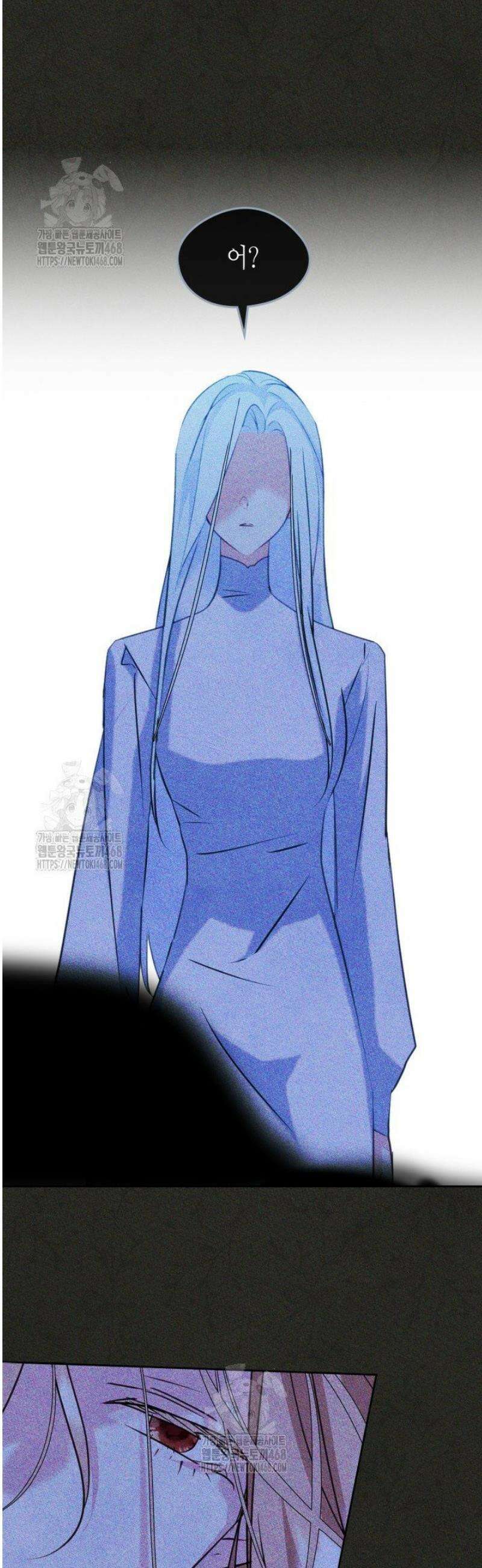 남주의 여자사람친구가 되었다 89화 22