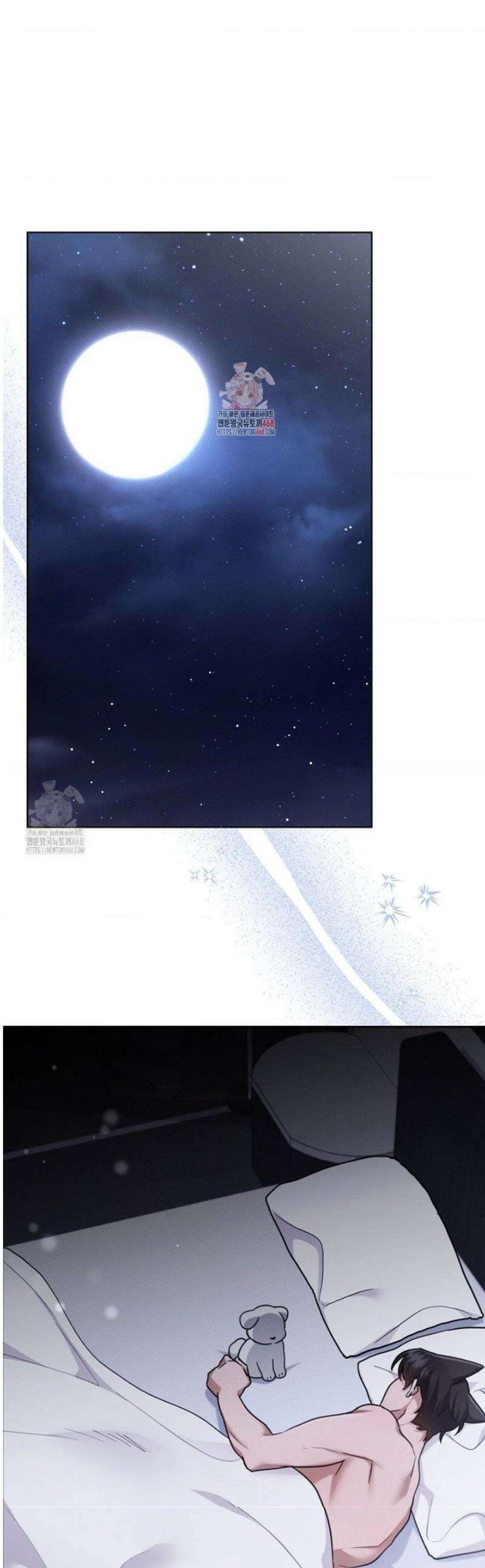 강아지는 건드리지 마라 49화 1