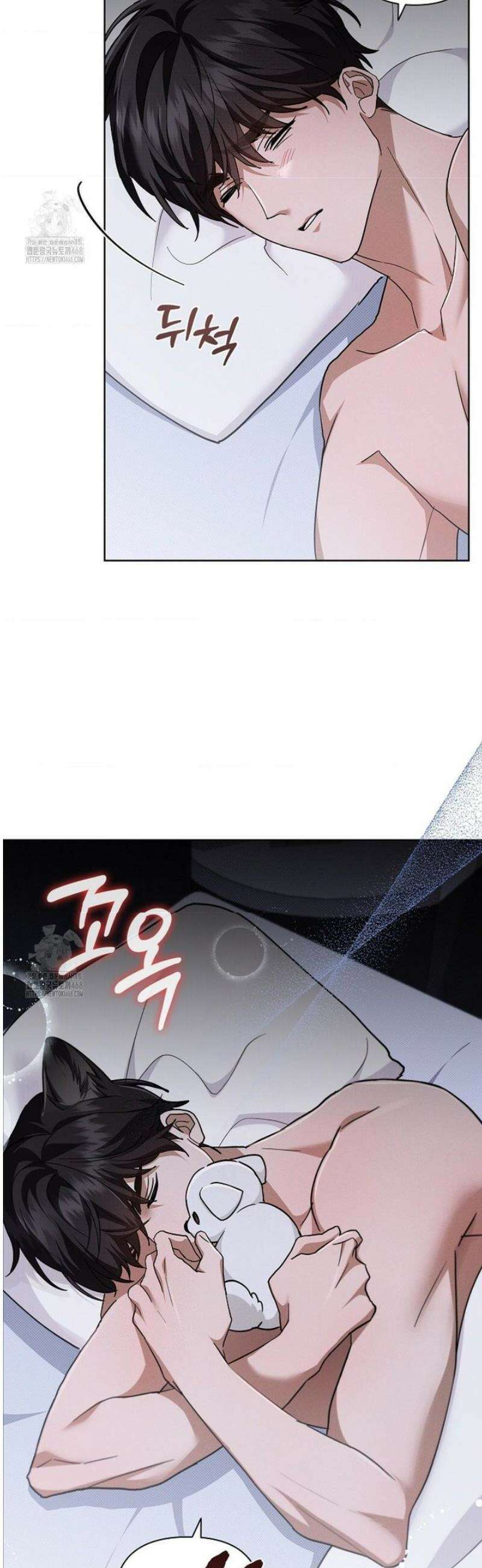 강아지는 건드리지 마라 49화 7