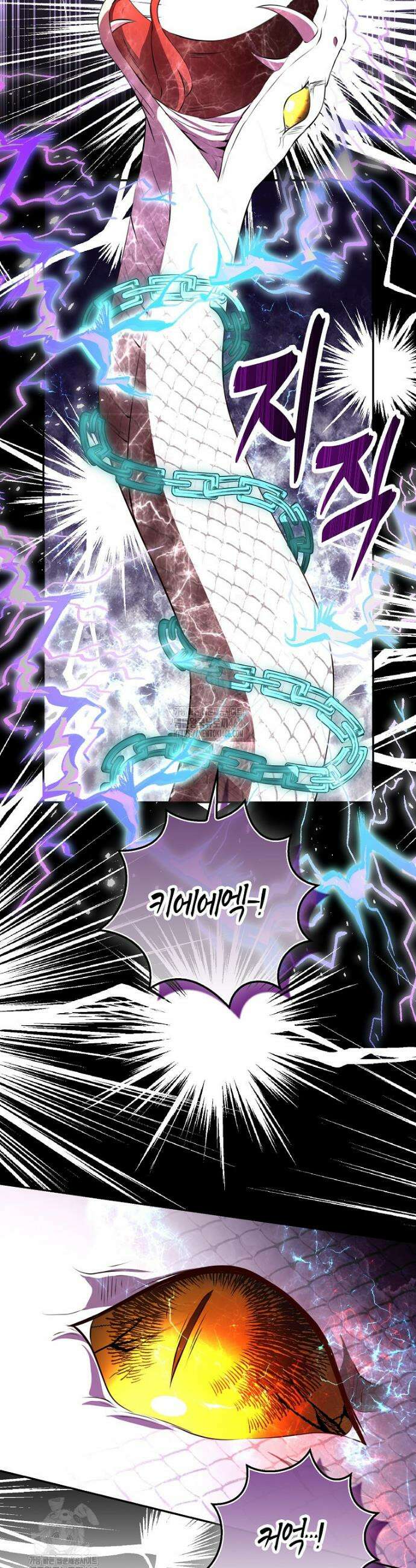 아기 다람쥐가 다 잘해요 117화 48