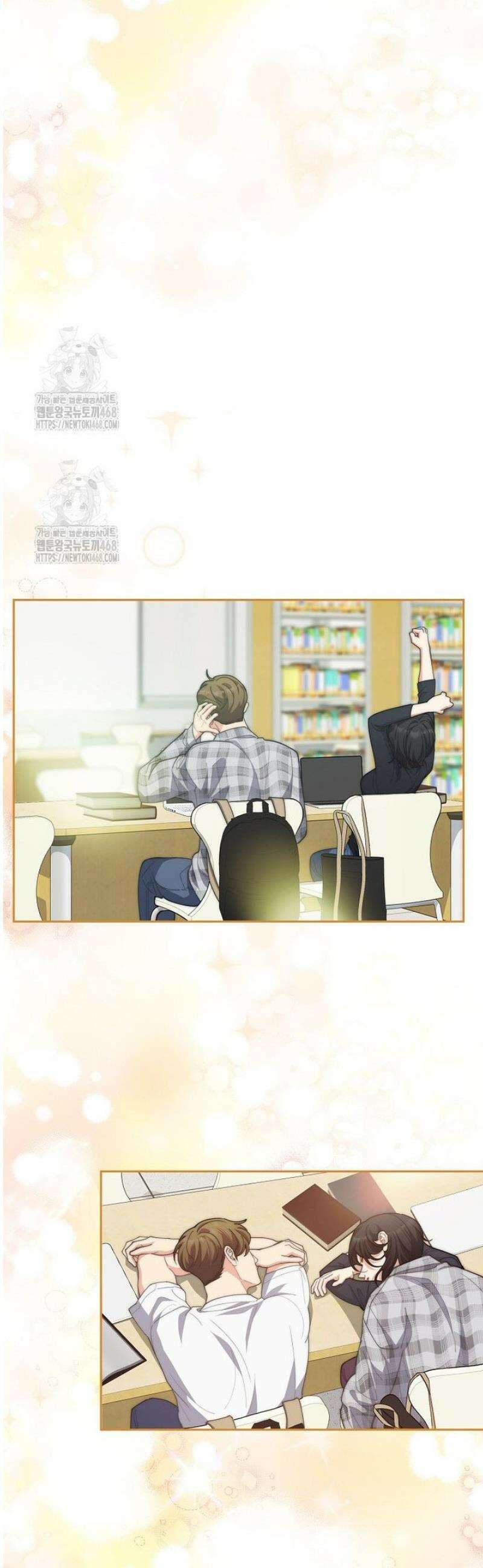 맛있는 세 끼 - 저스트 더 투 오브 어스 외전 3화 19