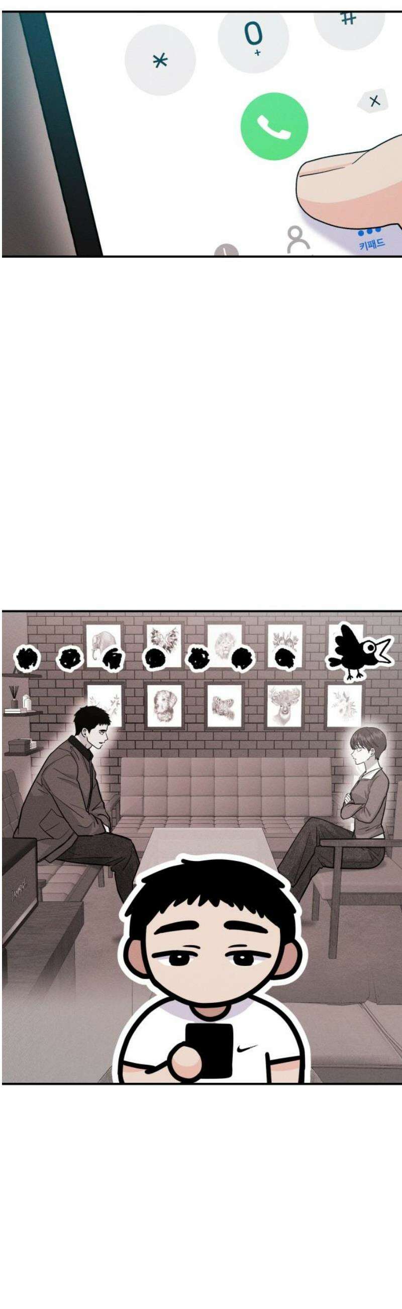 모솔대첩 37． 최고의 생일 6