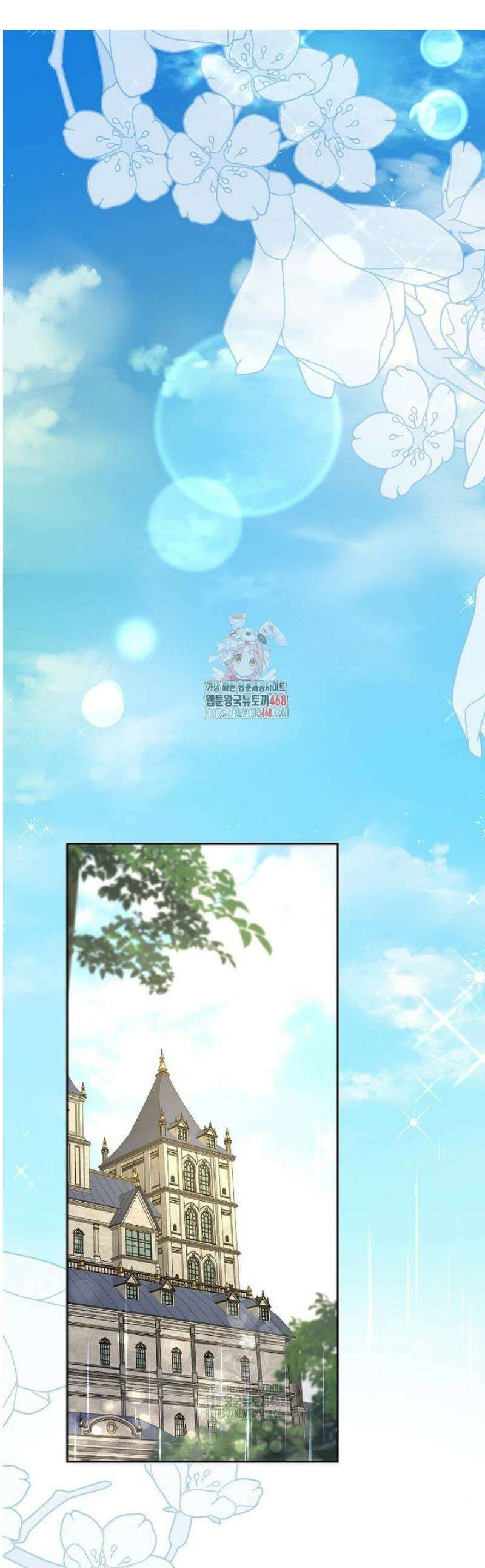 남주를 내 밑에 꿇려 버렸다 28화 1