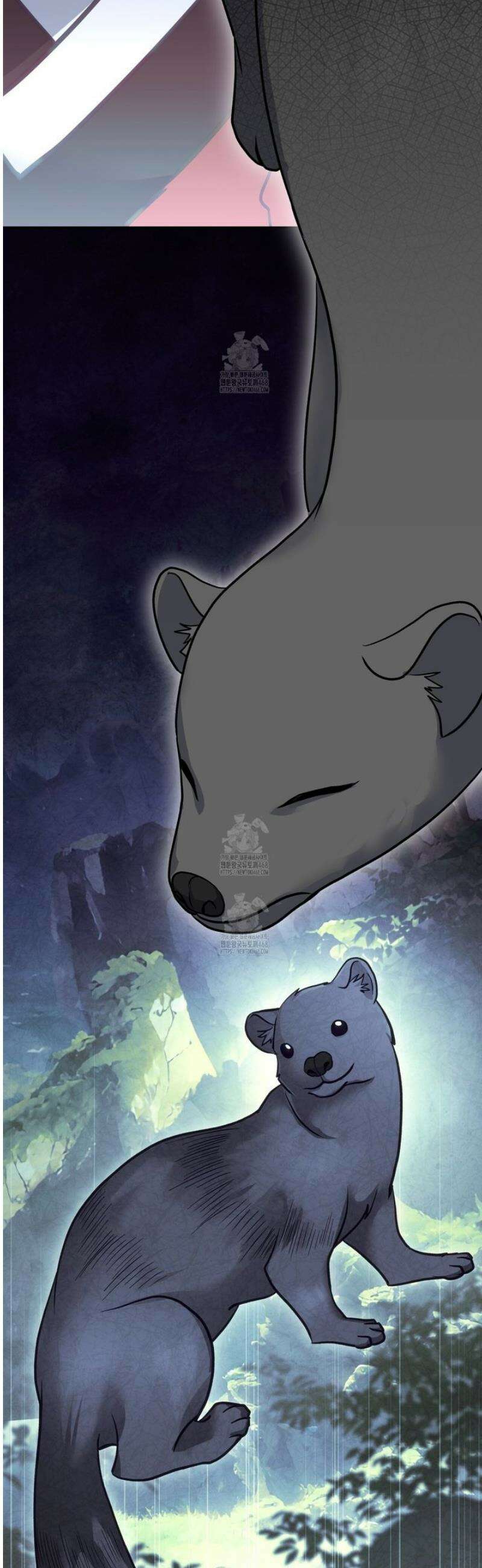 금수별곡 23화 2