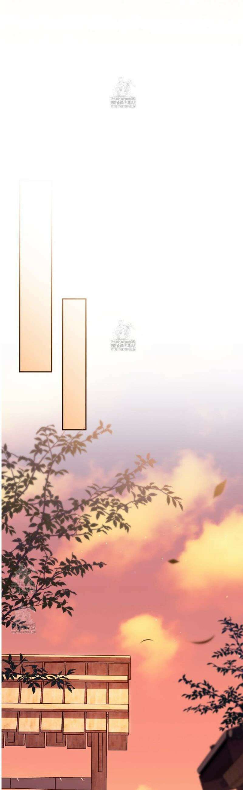 금수별곡 23화 9