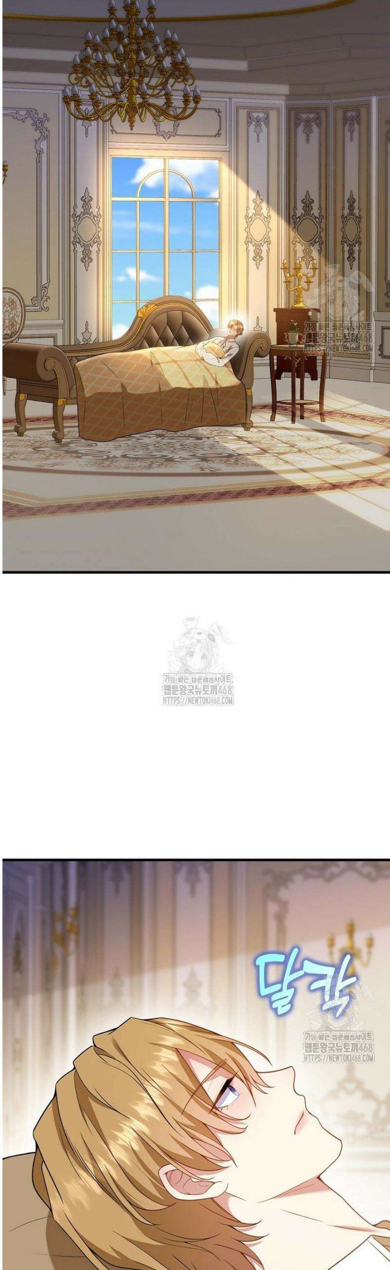 가시밭길을 꽃길로 바꾸는 법 95화 12