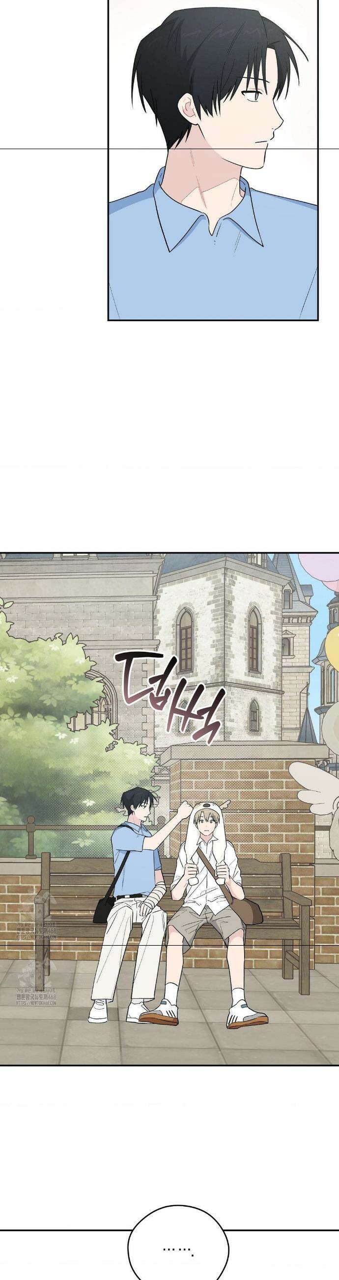 비상! 청춘기록부 20화 4