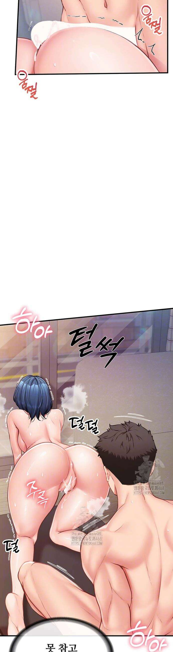 부대에 남군이 나 혼자 6화 7