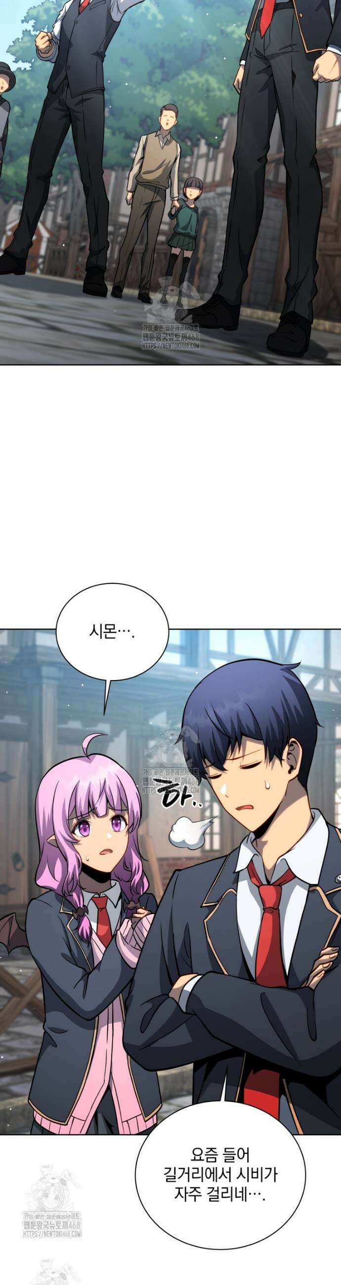 네크로맨서 학교의 소환천재 181화 27