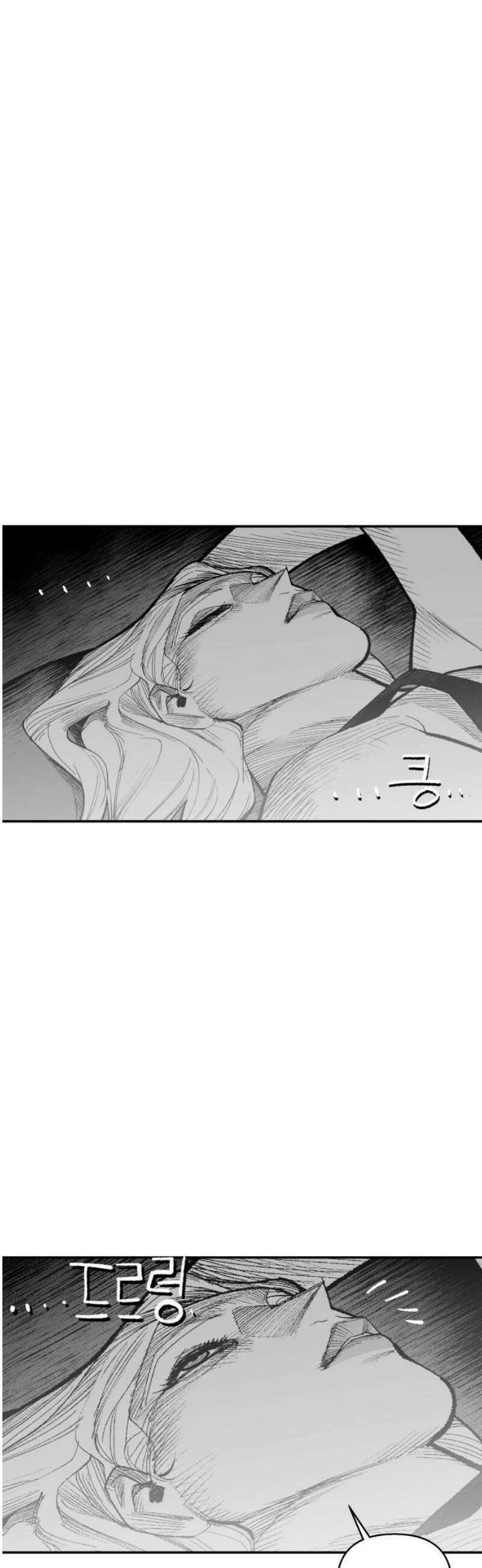 콜미로맨틱 78화 25