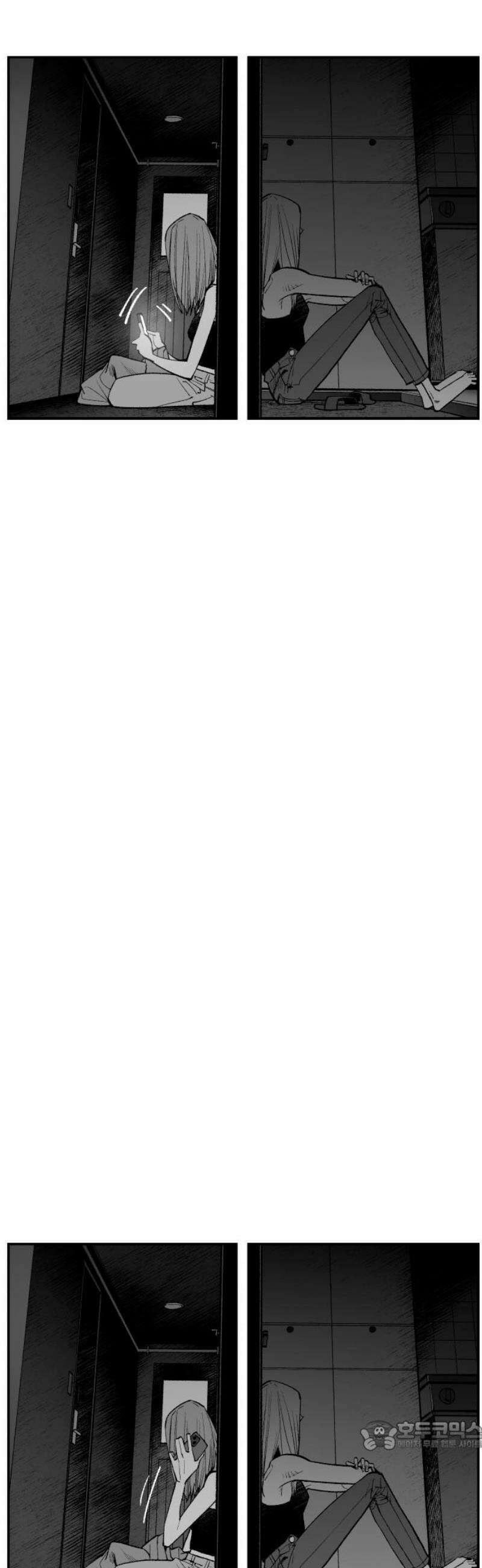 콜미로맨틱 78화 34