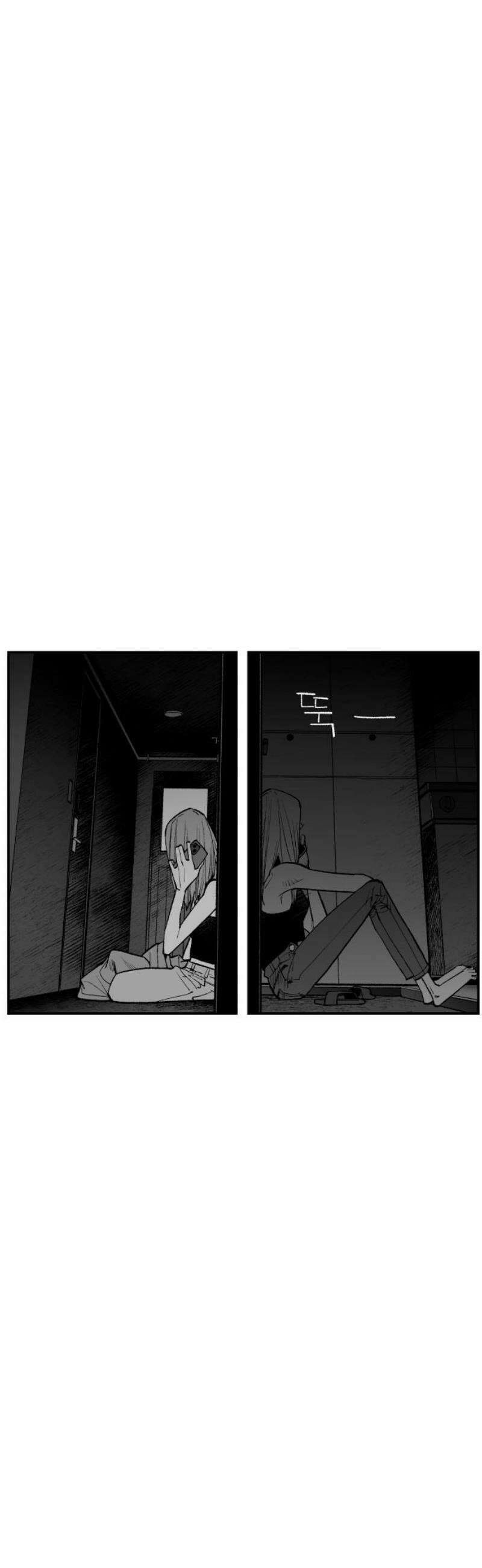콜미로맨틱 78화 57