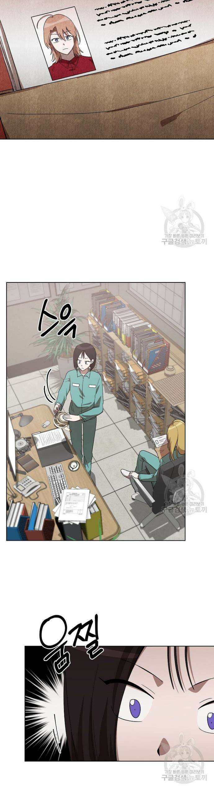 언니 감옥 8화 6