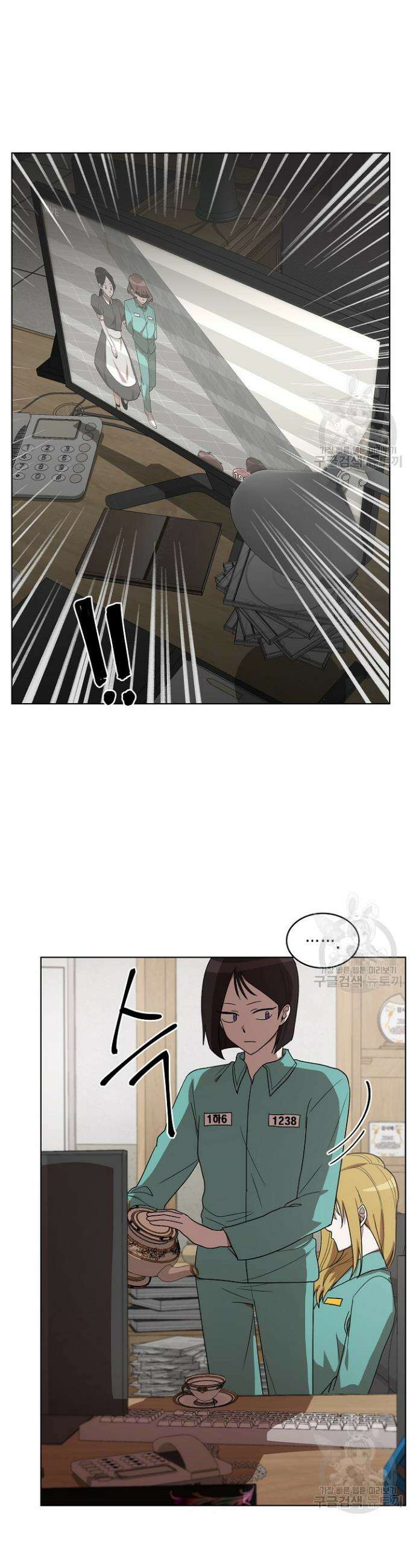 언니 감옥 8화 7