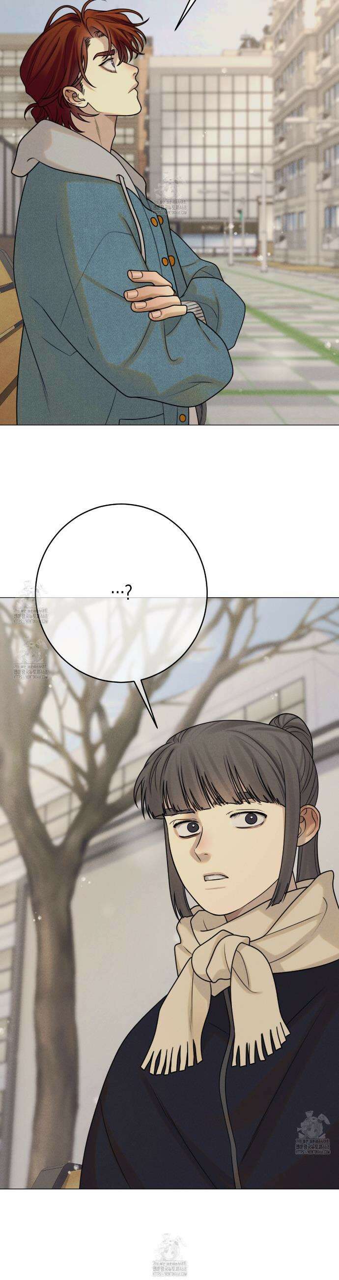 산가지는 도깨비의 꿈을 꾼다 60화 7