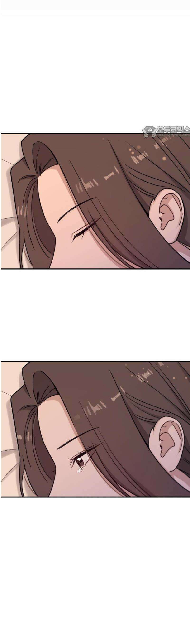 장기연애 15화 흔적 24