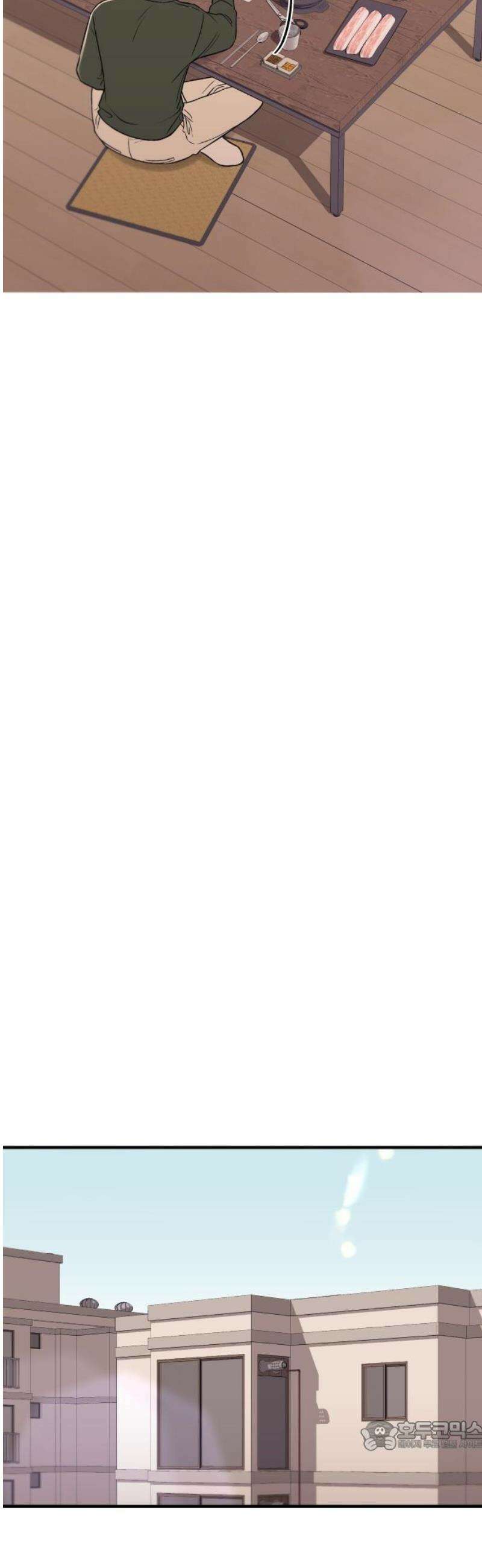 장기연애 15화 흔적 34