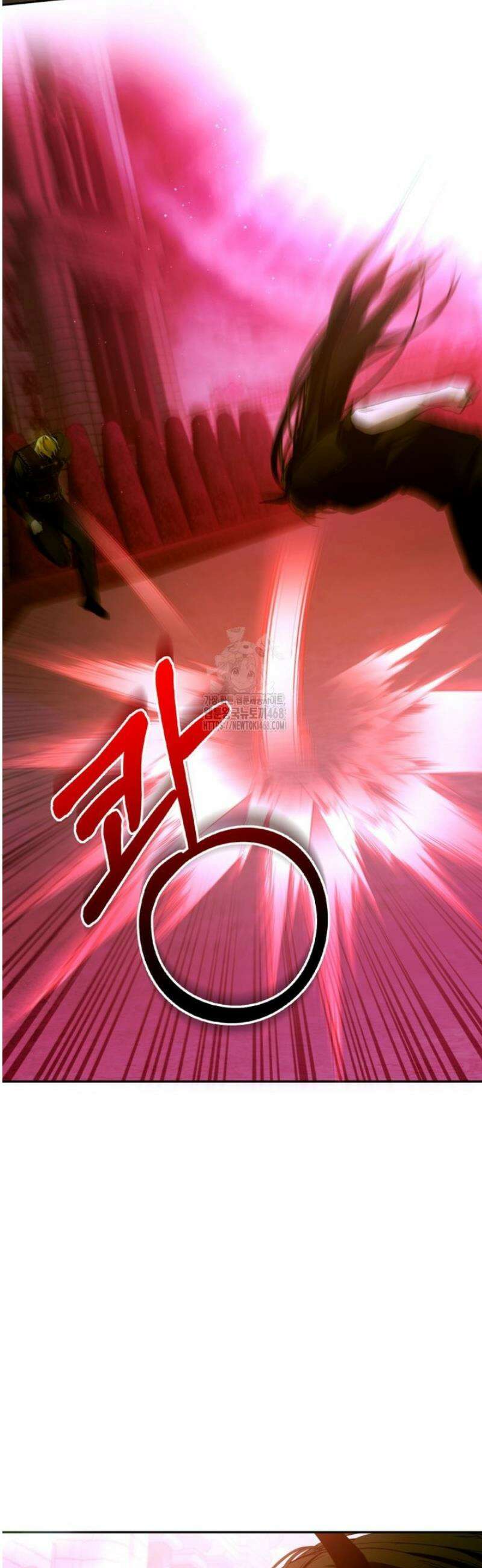 미친 악당의 품으로 떨어졌다 81화 40