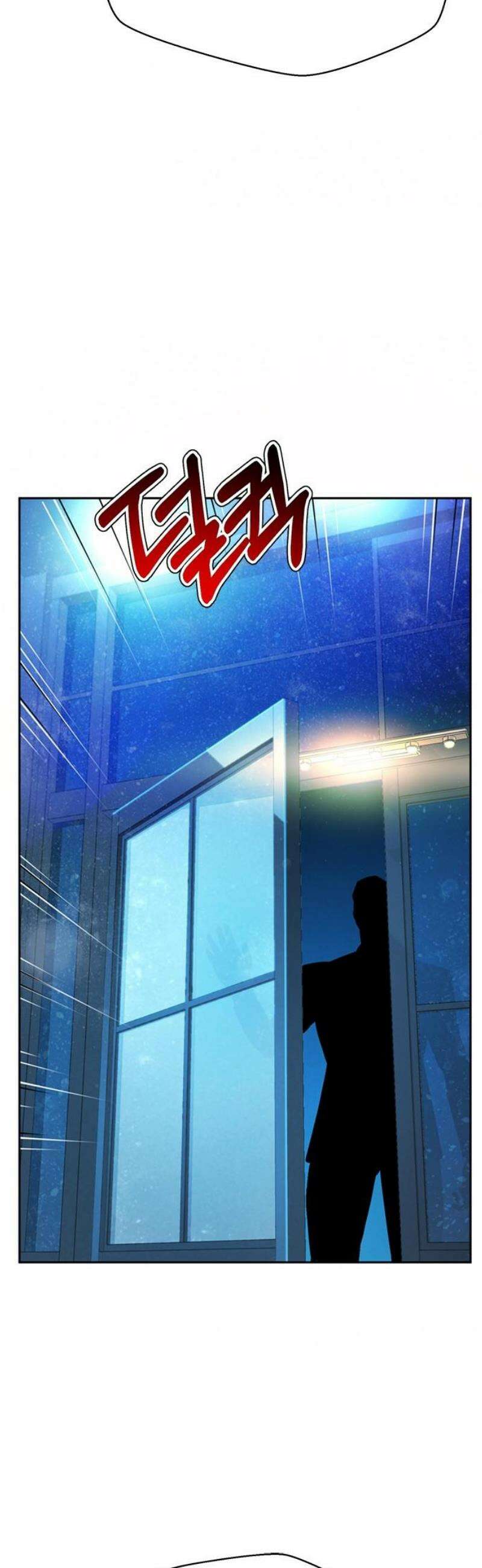 판사 이한영 227화 [최종화] 42