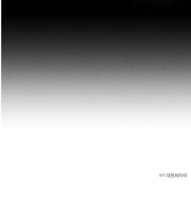 구해종 SOS 65화 최고의 공격 40