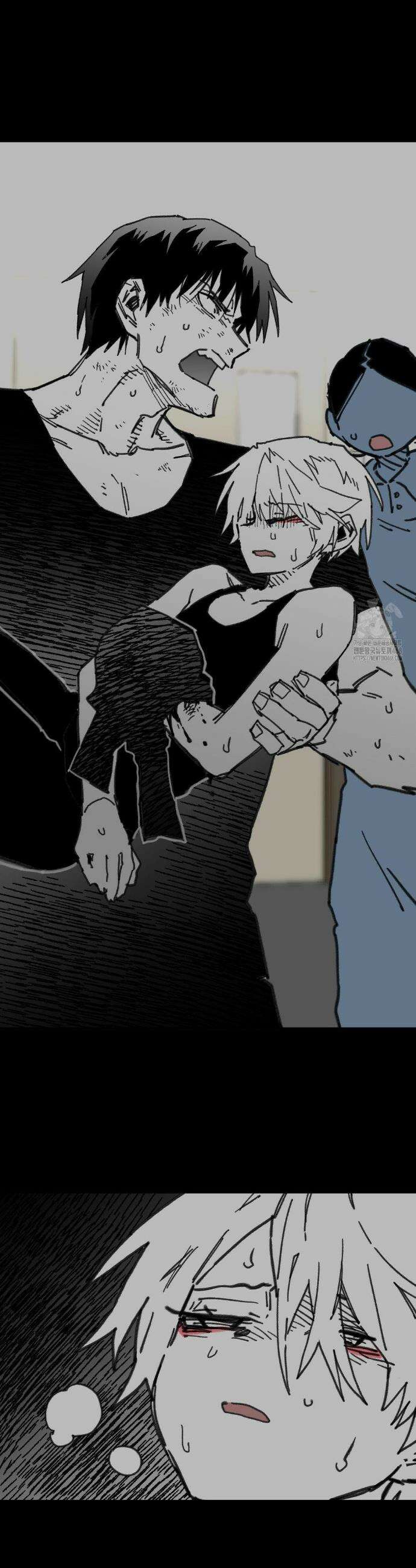 남고 소년 72화 7