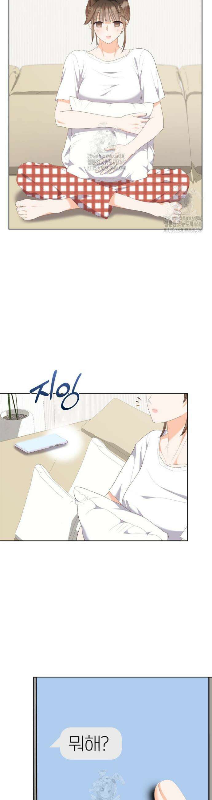 오버타임 [19세 완전판] 19화 2