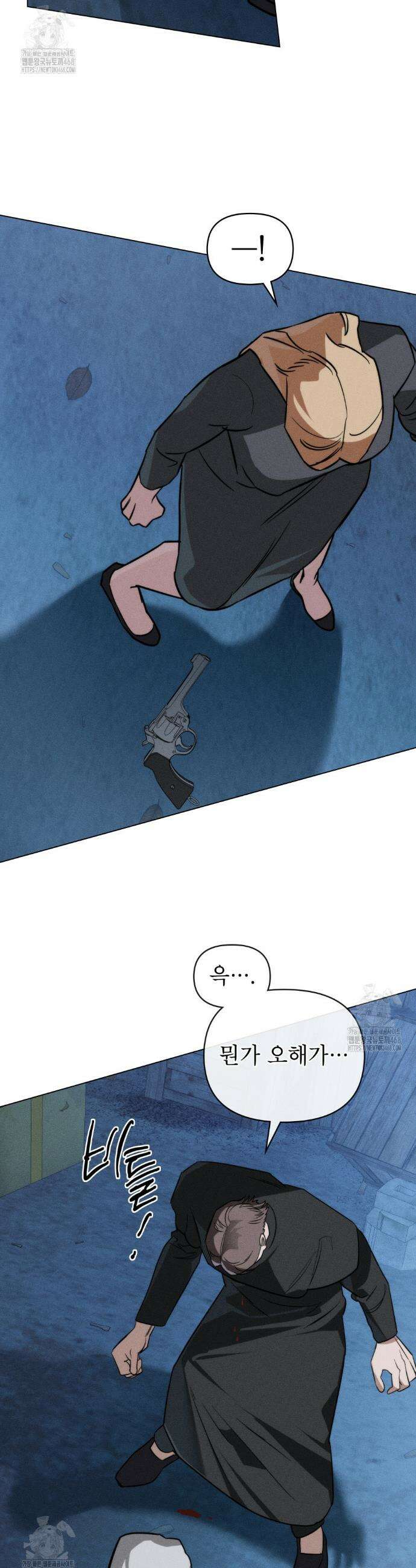 웨어울프 : 향기에 이끌린 늑대들 67화 6