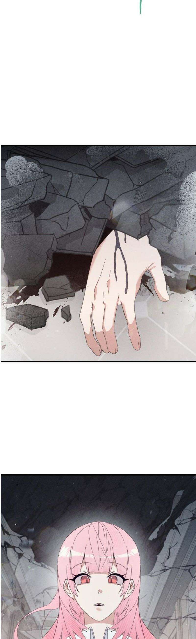 신입사원은 마왕 52화 11