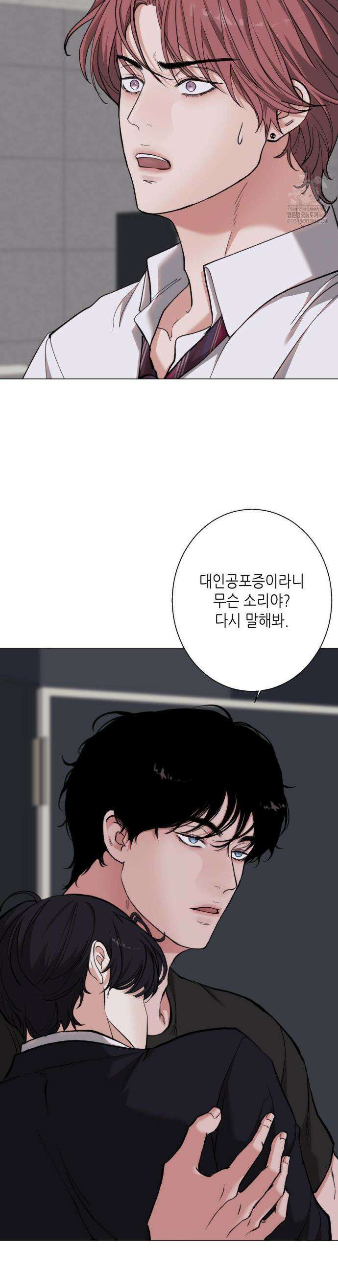 2020 48화 3