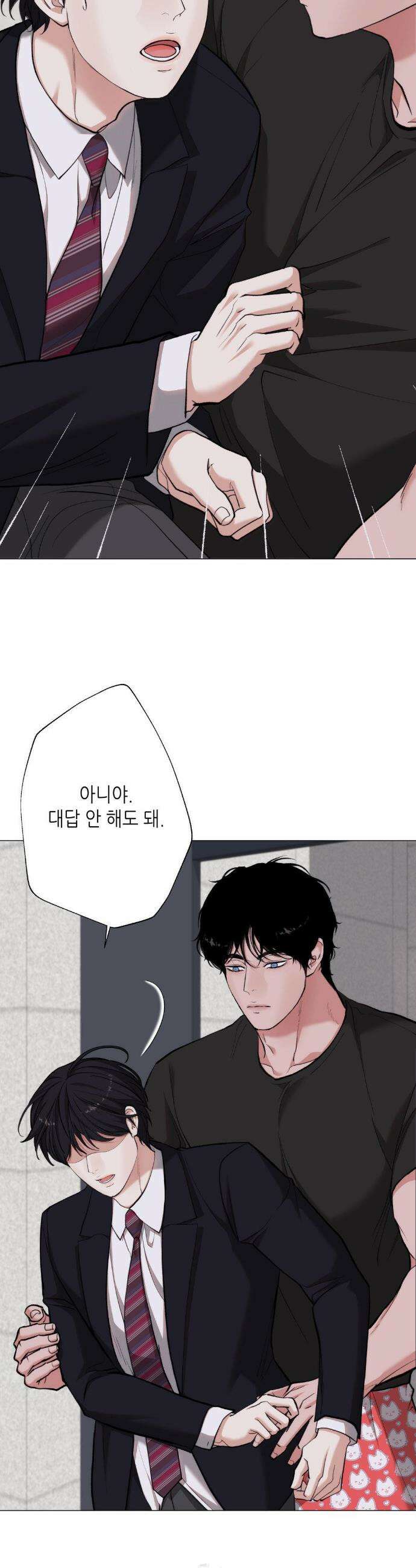 2020 48화 17