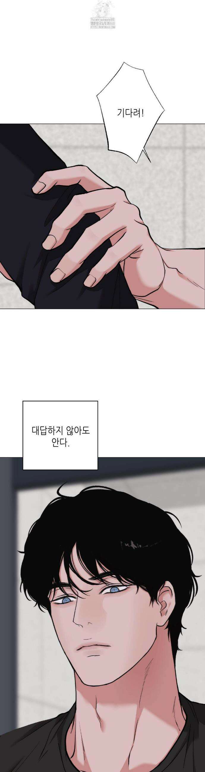 2020 48화 18