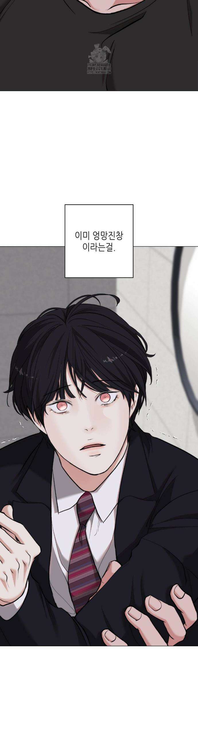 2020 48화 19