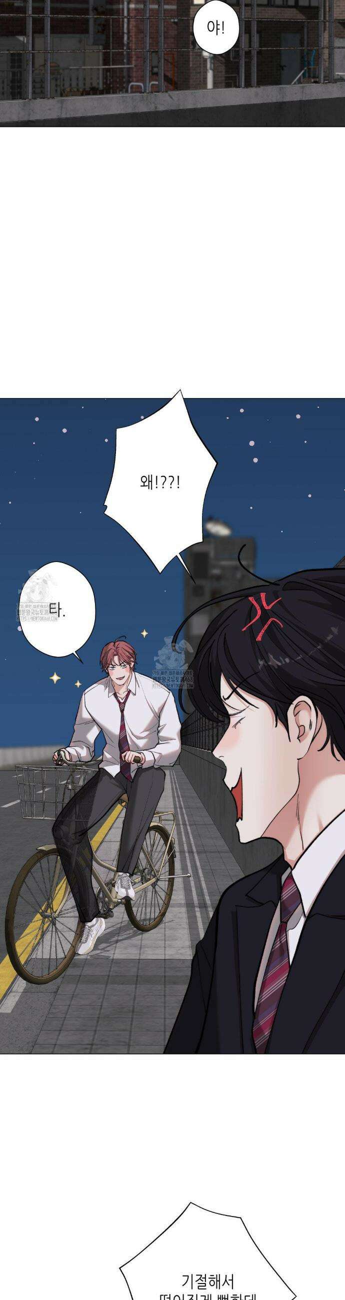 2020 48화 26