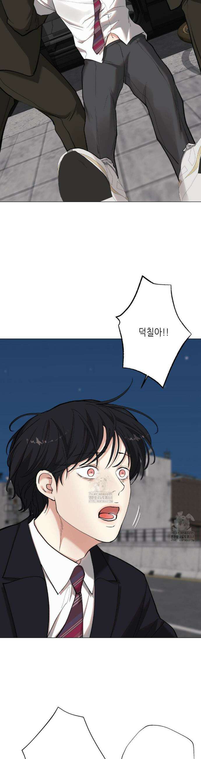 2020 48화 29