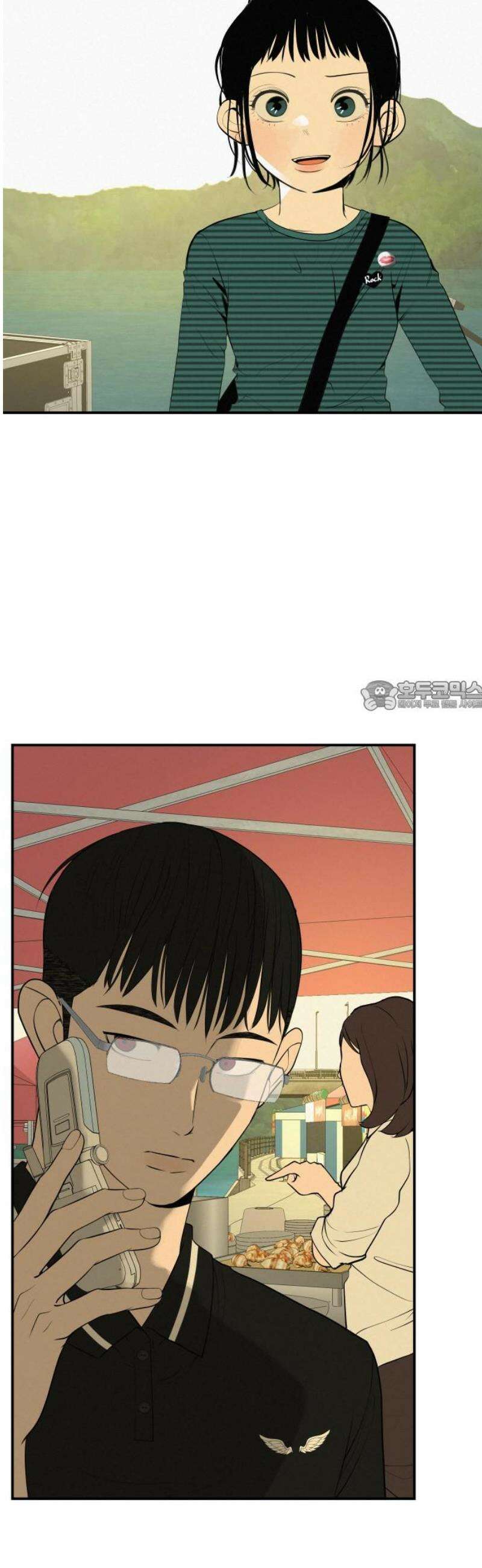 뽀대작렬 74화． 원상천 다리밑에서 73