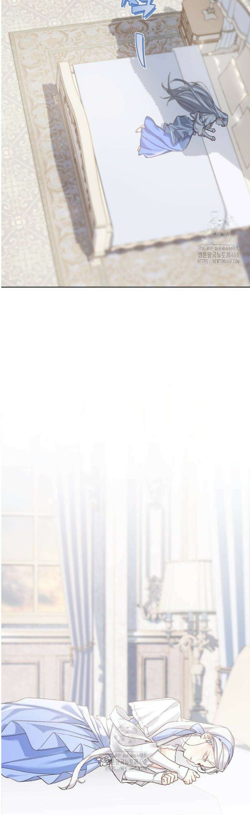 황제궁 옆 마로니에 농장 99화 7