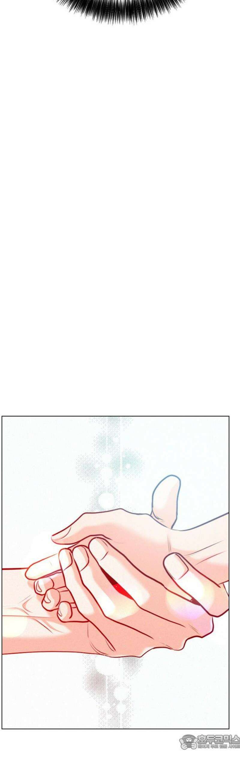 흑역사가 역주행한다 24화 4