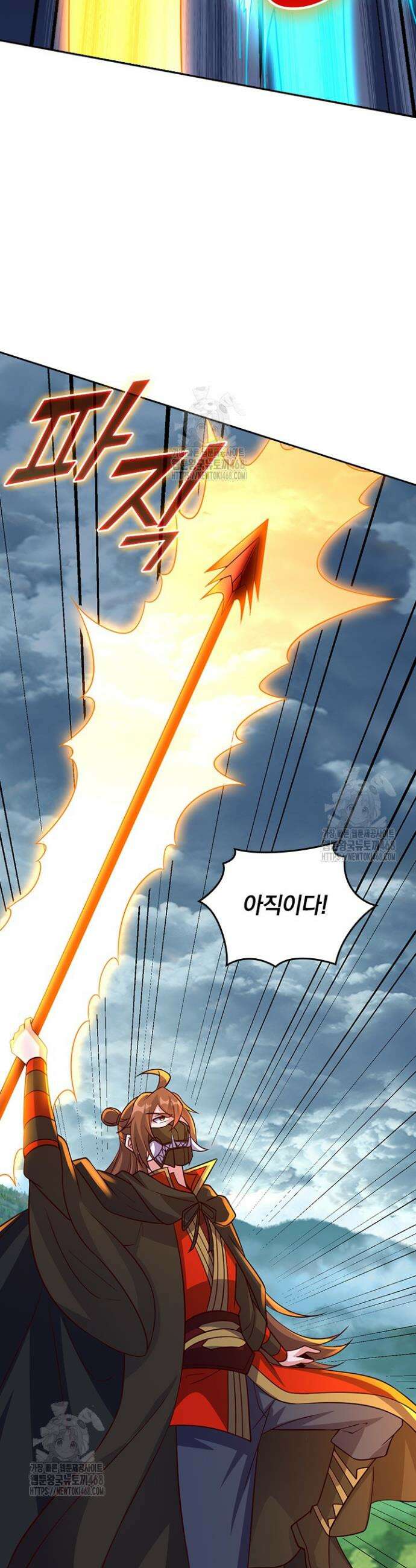 선무제존 524화 24