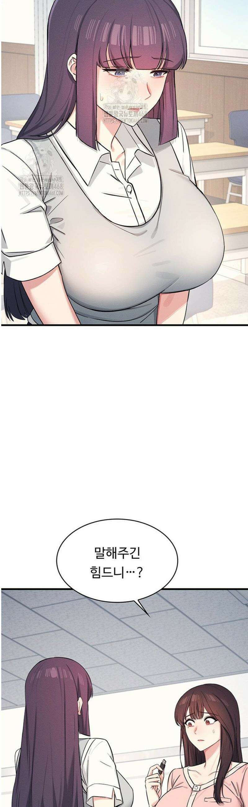 여교사 윤지 2화 3