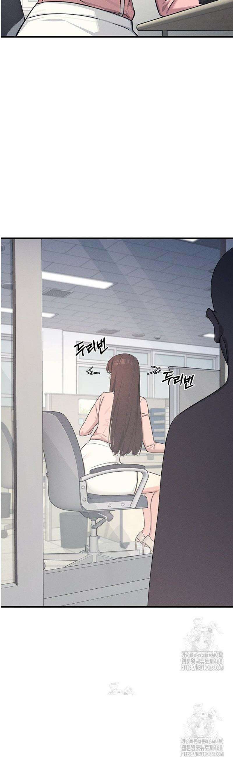 여교사 윤지 2화 11