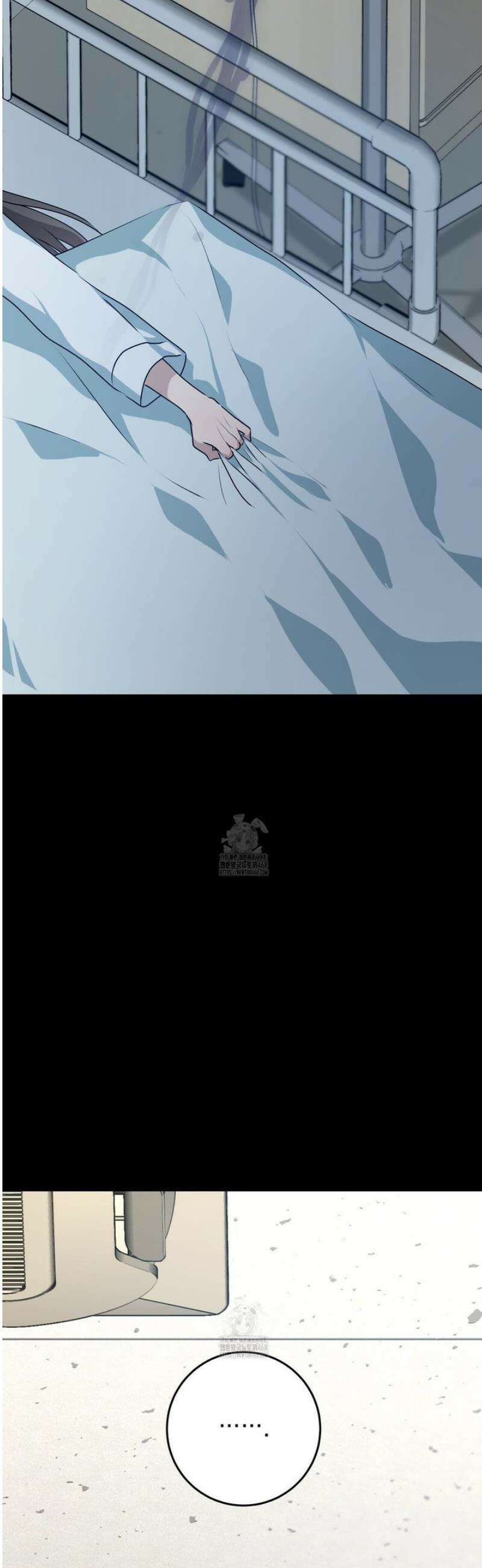 소꿉친구들이 나를 죽이려 한다 33화 6