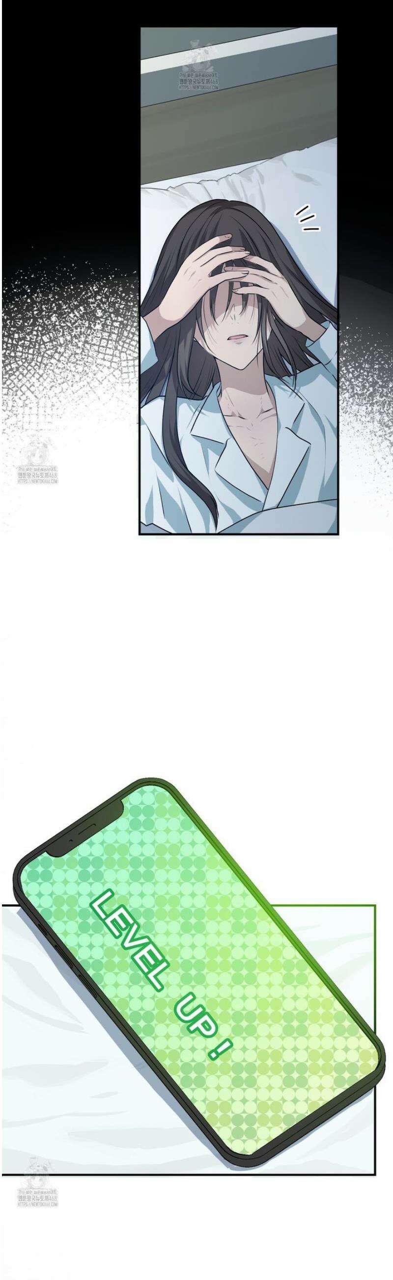 소꿉친구들이 나를 죽이려 한다 33화 9