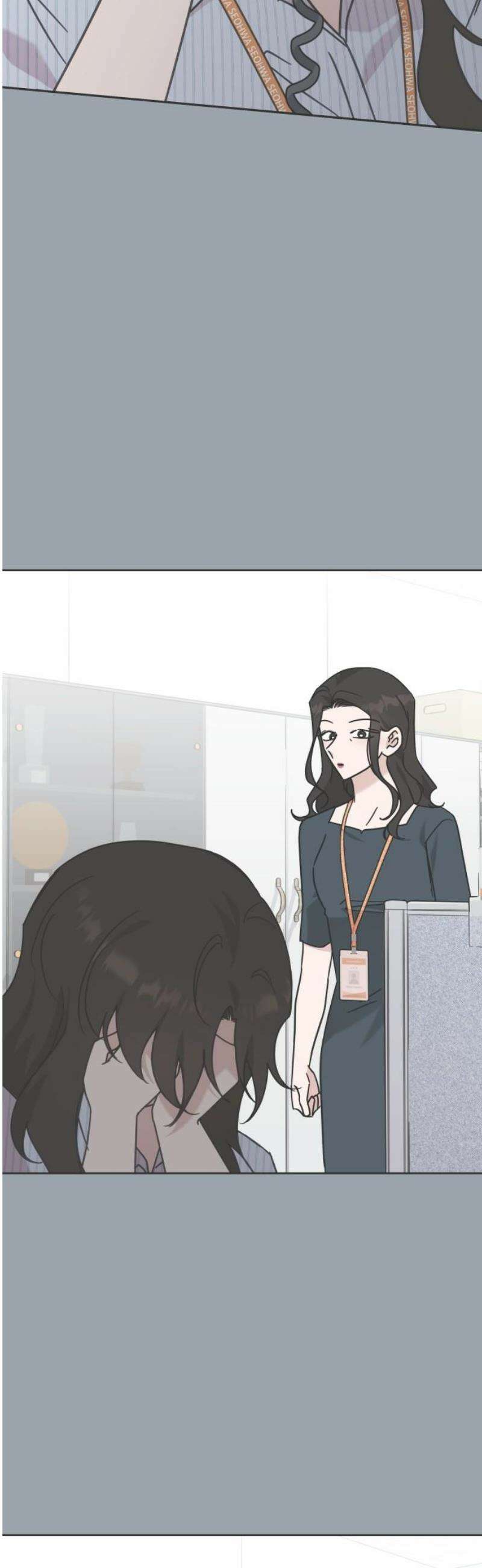사서고생! 171화． 궤도 25