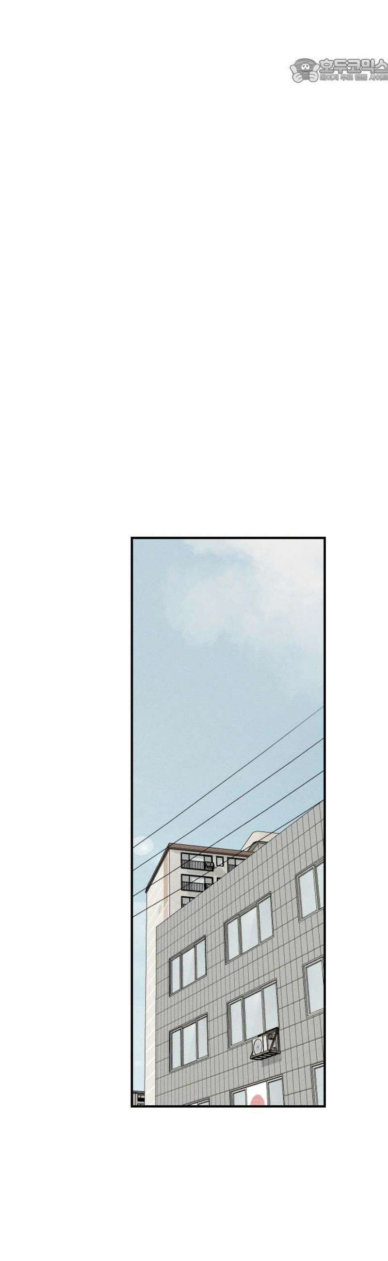 나의 구원이 40화 37